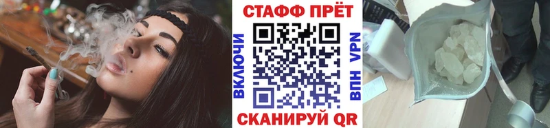 Как найти закладки Северодвинск Бошки Шишки Cocaine Гашиш Меф