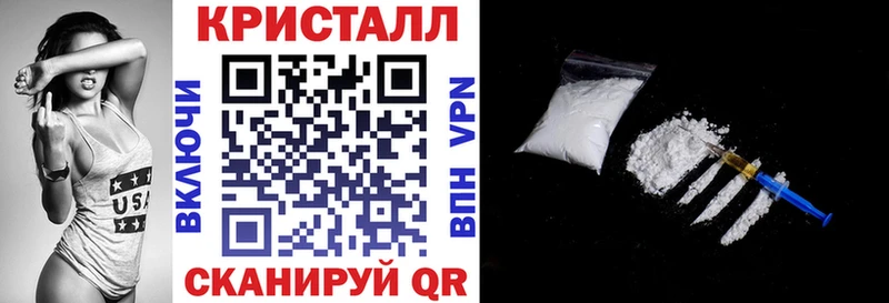 АМФ 97% гидра зеркало Северодвинск
