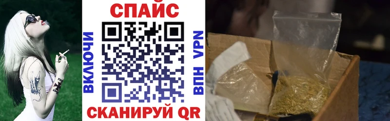 БУТИРАТ 99%  Северодвинск 