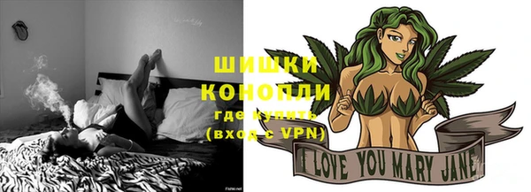 mix Бронницы