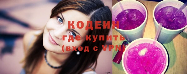 прущие крисы Бородино