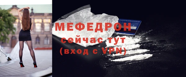 марки nbome Бугульма