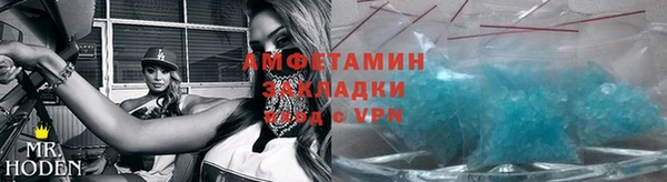 mix Бронницы