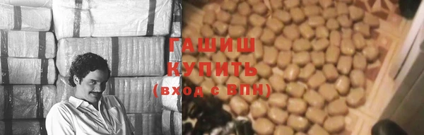 mix Бронницы