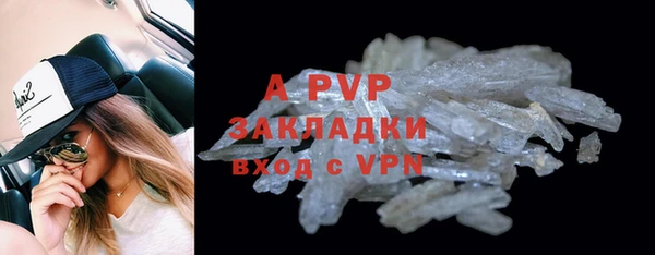 mix Бронницы