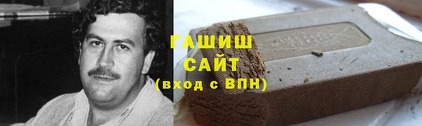 марки nbome Бугульма
