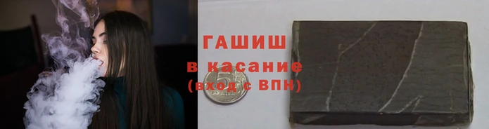 марки nbome Бугульма