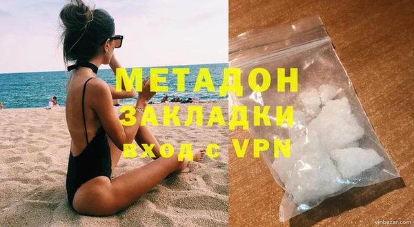 mix Бронницы