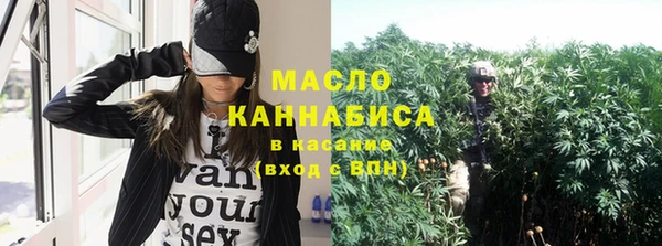 mix Бронницы