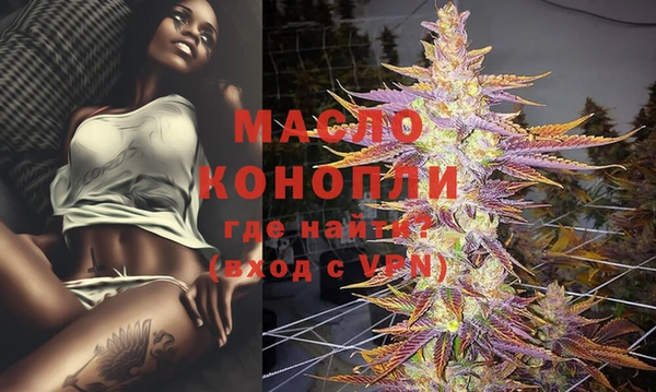 mix Бронницы
