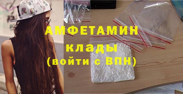 mix Бронницы