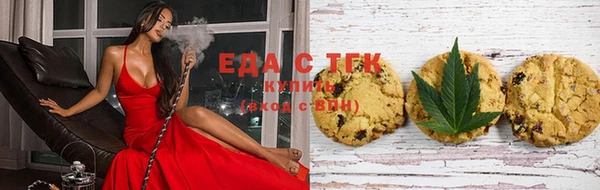 mix Бронницы