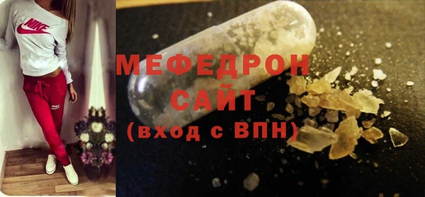 марки nbome Бугульма