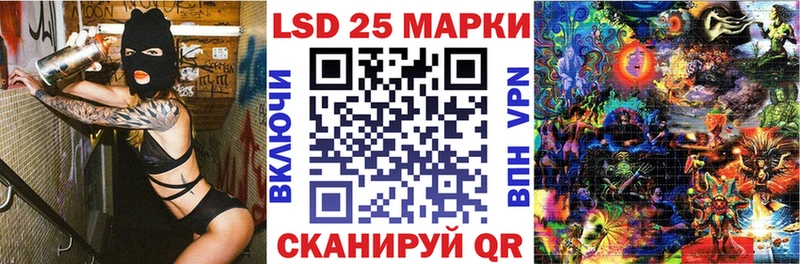 mega   Северодвинск  Марки N-bome 1,8мг  даркнет сайт 