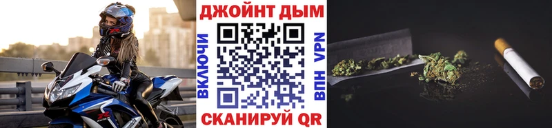 кракен   Северодвинск  Бошки Шишки MAZAR 